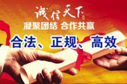信用卡逾期多张，有改善办法吗？